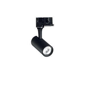 Светильник трековый FOX Ideal Lux 250403 IDEAL LUX_250403 фото