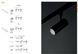 Шинопровід LINK TRIM TRACK 2000mm Ideal Lux 188027 IDEAL LUX_188027 фото 3