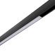 Магнитный трековый светильник PROLUM&trade; M20; 10W; 48V; SERIES "FL"; Белый 4000K 741001 фото 5