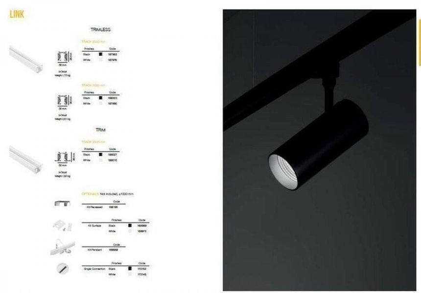 Шинопровід LINK TRIM TRACK 2000mm Ideal Lux 188027 IDEAL LUX_188027 фото