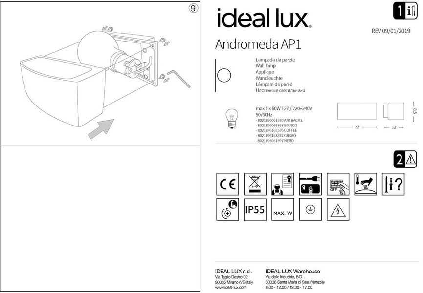 Бра уличное Andromeda AP1 IDEAL LUX 061597 IDEAL LUX_061597 фото