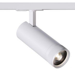 Світильник трековий однофазний KLOODI KD-FOCUS 15W 4K WH KLOODI_KD-FOCUS 15W 4K WH фото