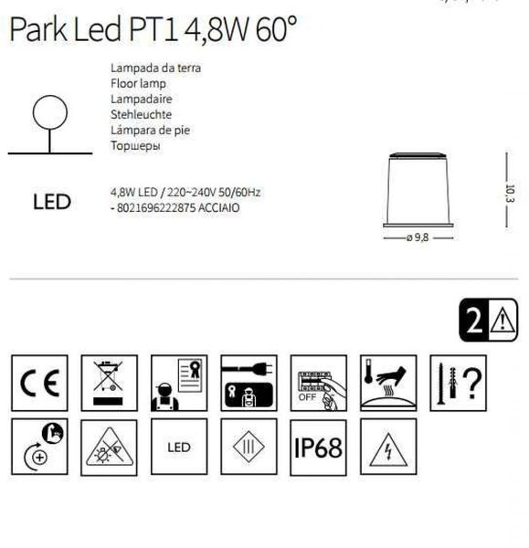 Светильник грунтовый PARK LED PT1 4.8W 60° Ideal Lux 222875 IDEAL LUX_222875 фото