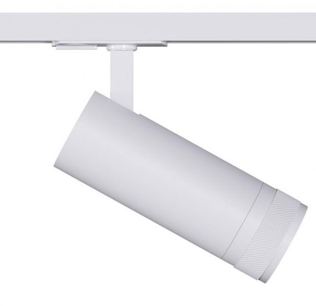 Світильник трековий однофазний KLOODI KD-FOCUS 15W 4K WH KLOODI_KD-FOCUS 15W 4K WH фото