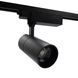 Трековый светильник PROLUM&trade; M27; 12W; 220V; Черный SERIES "TLK"; Белый 4000К 791003 фото 3