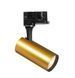 Світильник трековий FOX ON-OFF Ideal lux 283920 Ideal lux_283920 фото 1