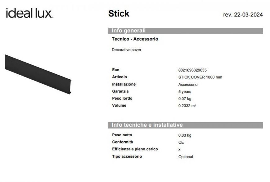 Заглушка STICK Ideal lux 329635 Ideal lux_329635 фото