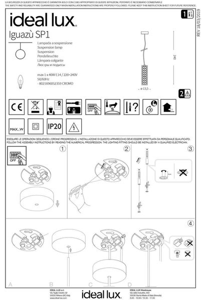 Світильник підвісний Iguazu SP1 IDEAL LUX 052359 IDEAL LUX_052359 фото