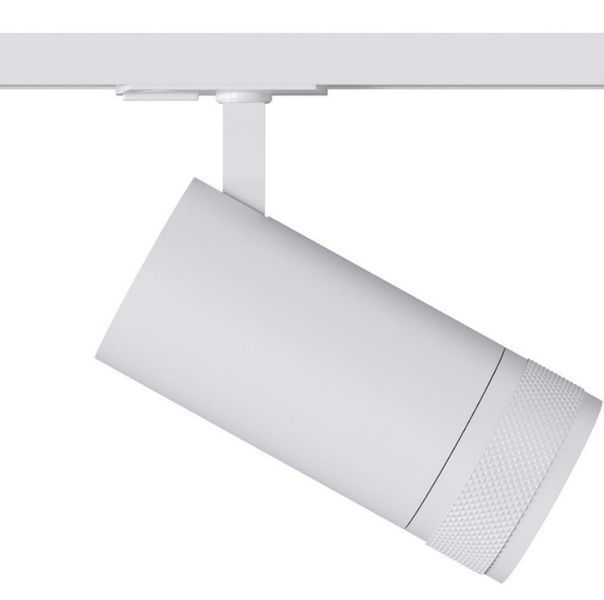 Світильник трековий однофазний KLOODI KD-FOCUS 30W 4K WH KLOODI_KD-FOCUS 30W 4K WH фото