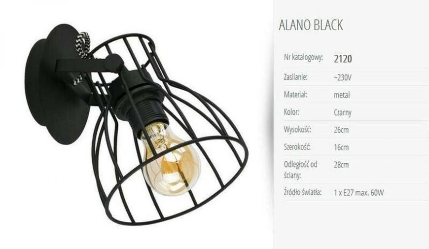 Бра ALANO BLACK TK-Light 2120 TK-Light_2120 фото