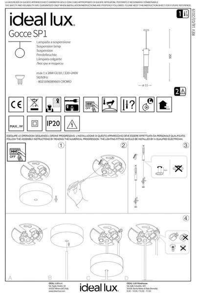 Світильник підвісний Gocce SP1 IDEAL LUX 089669 IDEAL LUX_089669 фото