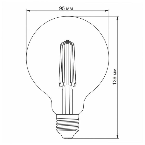 Лампа VIDEX FILAMENT G95FD 7W E27 4100K 220V димерна VIDEX 294391 VIDEX_294391 фото