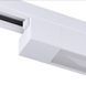 Світильник трековий однофазний KLOODI KD-LINE TR342 PC 20W 3K WH KLOODI_KD-LINE TR342 PC 20W 3K WH фото 7