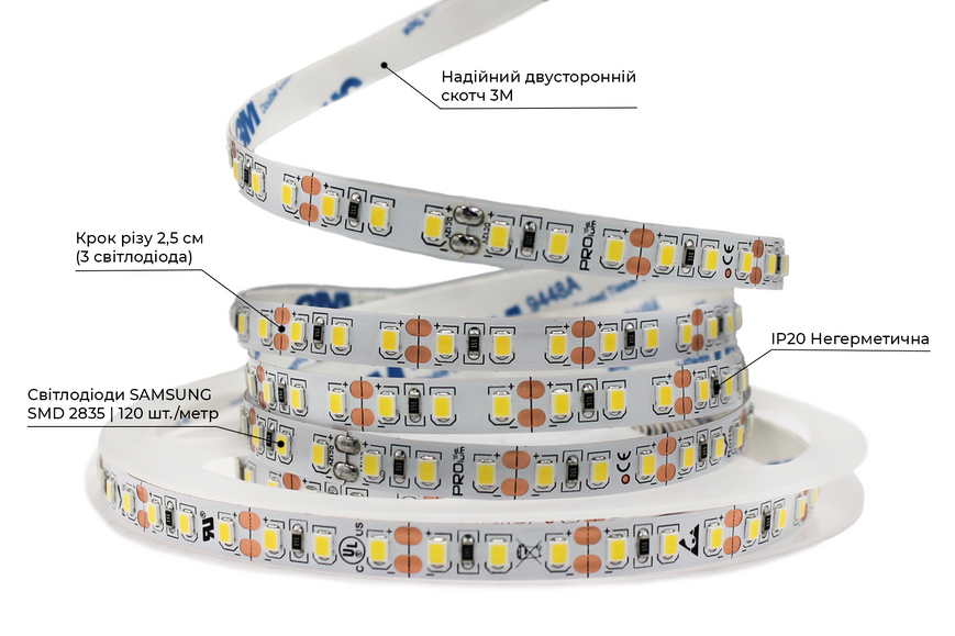 Светодиодная LED лента PROLUM&trade; 12V; 2835\120; IP20; Series "SG", Білий (5500-6000К) 320039 фото
