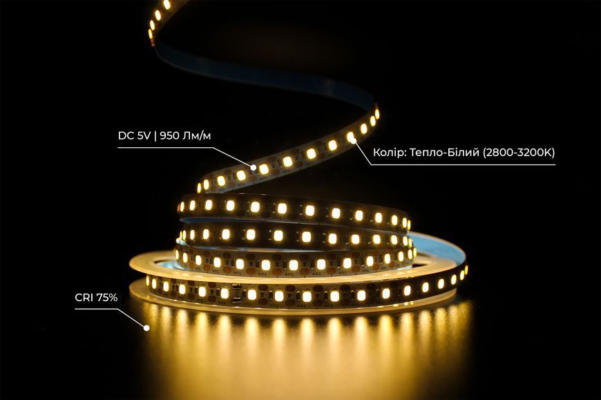 Світлодіодна LED стрічка PROLUM&trade; 5V; 2835\120; IP20; Series "S", Тепло-білий (2800-3200K) 311004 фото