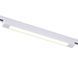 Светильник трековый однофазный KLOODI KD-LINE TR474 PC 30W 3K WH KLOODI_KD-LINE TR474 PC 30W 3K WH фото 6