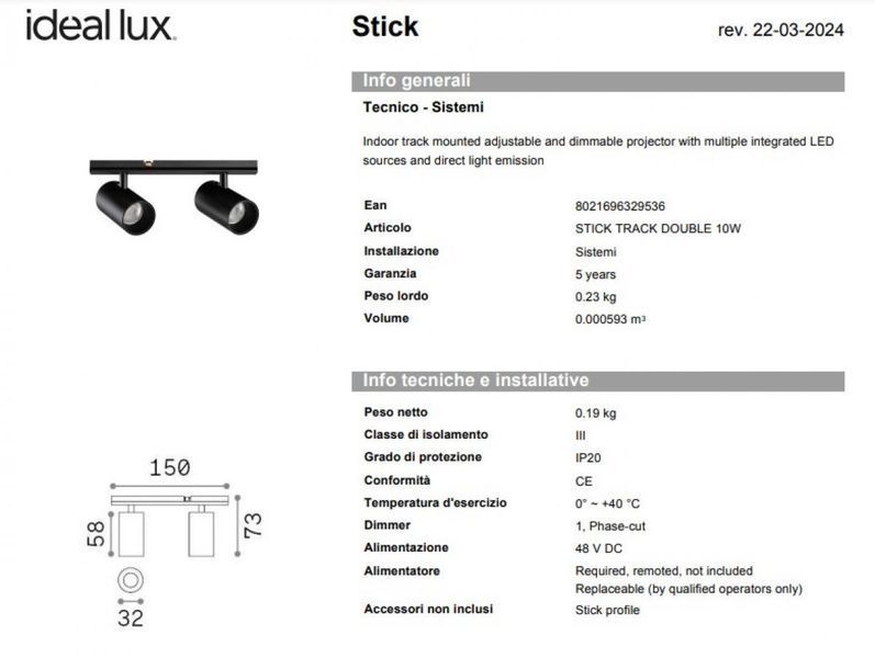 Світильник трековий STICK Ideal lux 329536 Ideal lux_329536 фото