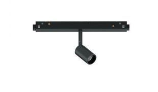 Светильник трековый EGO Ideal lux 257617 Ideal lux_257617 фото