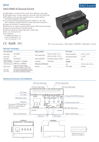 Релейний модуль DALI/DMX Switch 16А*4CH 100-240VAC (DH4) 2523 фото