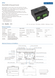 Релейний модуль DALI/DMX Switch 16А*4CH 100-240VAC (DH4) 2523 фото 4