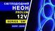 Світлодіодний неон PROLUM&trade; 6x12, IP68, 12V, Series "SM", Синій, PRO 120010 фото 9