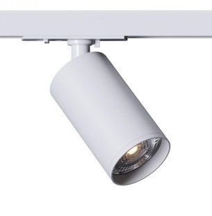 Світильник трековий однофазний KLOODI KD-MIO TR WH KLOODI_KD-MIO TR WH фото