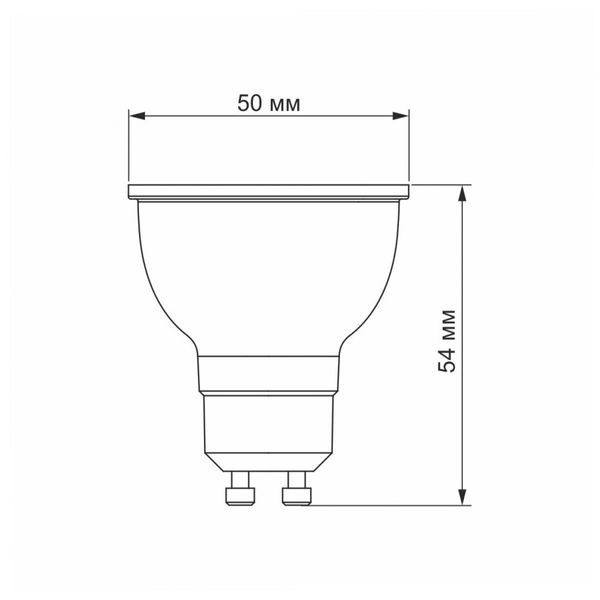 Лампа VIDEX MR16E 6W GU10 4100K 220V Videx 297385 Videx_297385 фото