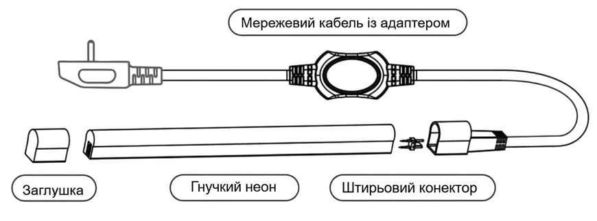 Світлодіодний неон PROLUM&trade; 8x16, IP68, 220V, Series "GL", Помаранчевий, PRO 160007 фото