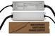Блок живлення PROLUM&trade; 12V, 200W, 16.7А, Series "WPS" 223013 фото 1