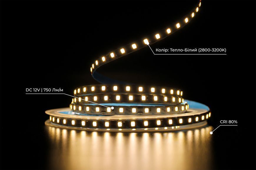 Світлодіодна LED стрічка PROLUM&trade; 12V; 2835\120; IP20; S-TYPE Series "SG", Тепло-Білий (2800-3200K) 320119 фото