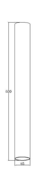 Светильник 12W 15&deg;/24&deg;/38&deg; Cree COB 3000К/4000К (AL-G046-(12W-600)) AL-G046-(12W-600) фото