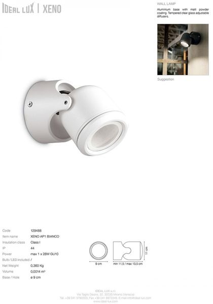 Спот вуличний Xeno AP1 Bianco Ideal Lux 129488 IDEAL LUX_129488 фото