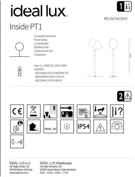 Світильникна ніжці Inside PT1 Antracite Ideal Lux 115412 IDEAL LUX_115412 фото