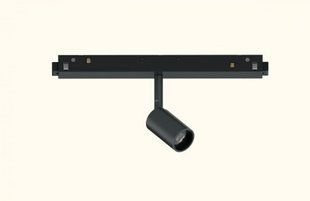 Светильник трековый EGO Ideal lux 257631 Ideal lux_257631 фото