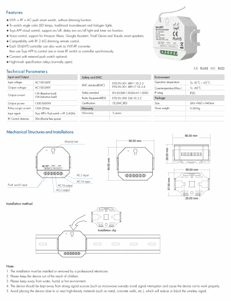 Релейный модуль выключатель DALI WiFi & RF Push Switch 15А*1CH 100-240VAC (SS-L(WT)) SS-L(WT) фото
