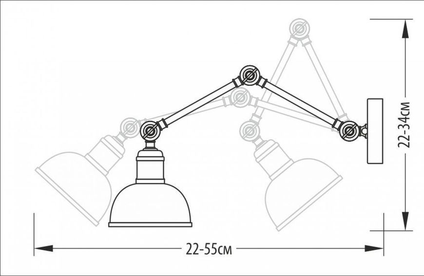 Бра PikArt 2104-5 PikArt_2104-5 фото