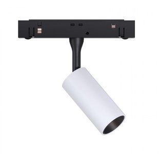 Світильник магнітний трековий KLOODI KDMG-SPOT30 3W 3K WH KLOODI_KDMG-SPOT30 3W 3K WH фото