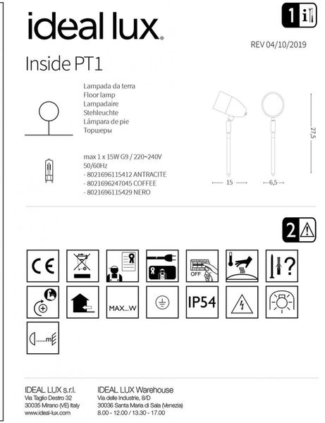 Світильник на ніжці Inside PT1 Nero Ideal Lux 115429 IDEAL LUX_115429 фото