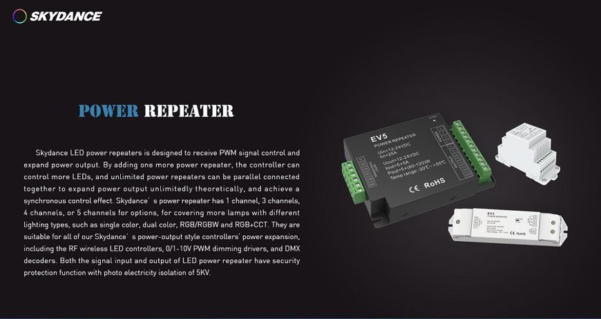 LED-повторювач DEYA 12-24VDC, 5A*5CH (EV5) EV5 фото