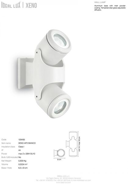 Спот уличный Xeno AP2 Bianco Ideal Lux 129495 IDEAL LUX_129495 фото