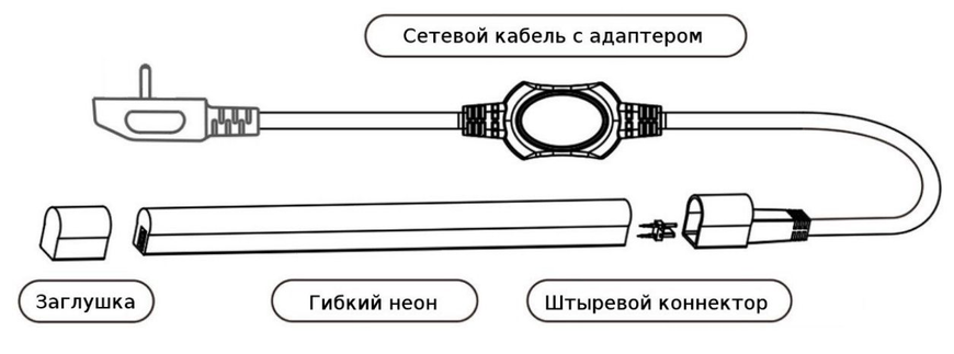 Светодиодный неон PROLUM™ 8x16, IP68, 220V, Series "GL", Оранжевый, PRO 160007 фото