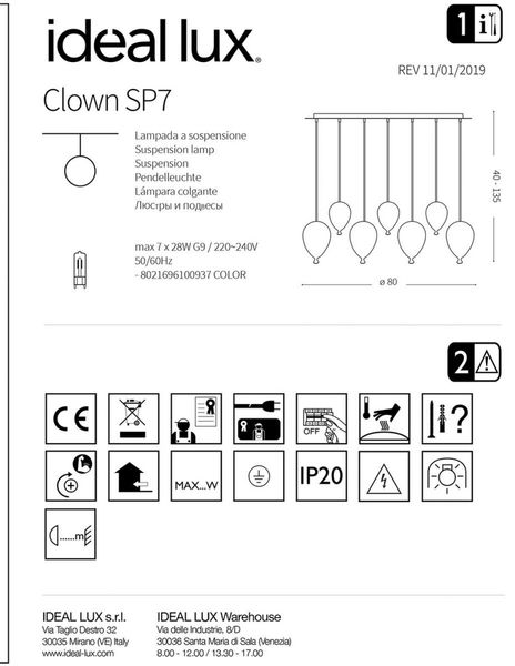 Светильник подвесной Clown Ideal Lux 100937 IDEAL LUX_100937 фото