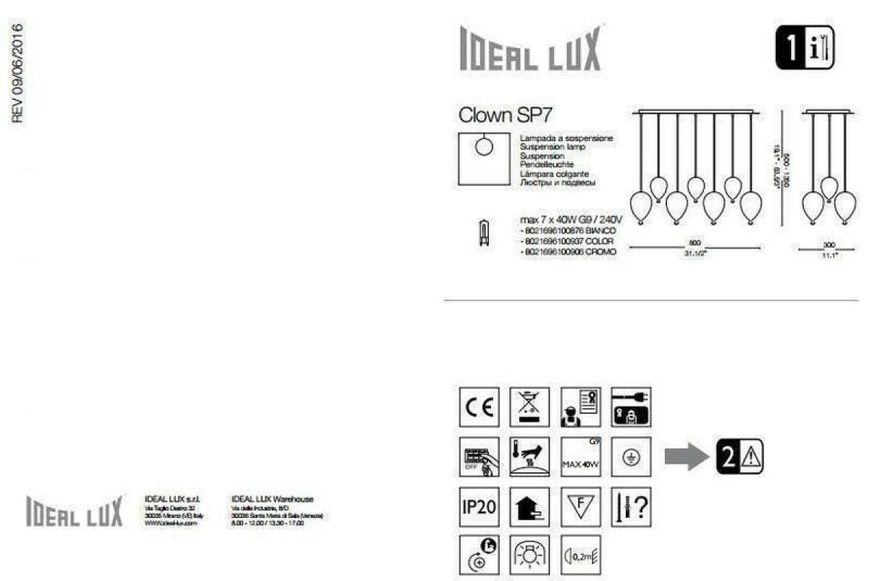 Светильник подвесной Clown Ideal Lux 100937 IDEAL LUX_100937 фото