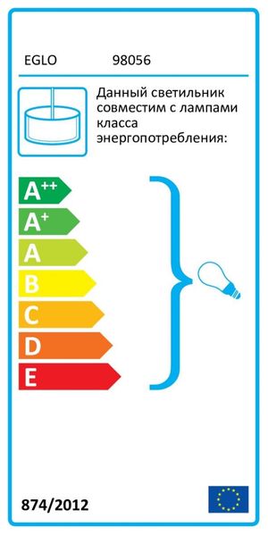 Світильник підвісний CORTENOVA Eglo 98056 Eglo_98056 фото