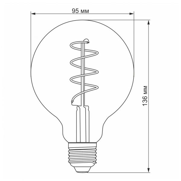 Лампа VIDEX Filament G95FG 4W E27 2100K 220V VIDEX 296593 VIDEX_296593 фото