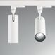 Прожектор Smile mini Ideal Lux 189758 IDEAL LUX_189758 фото 1