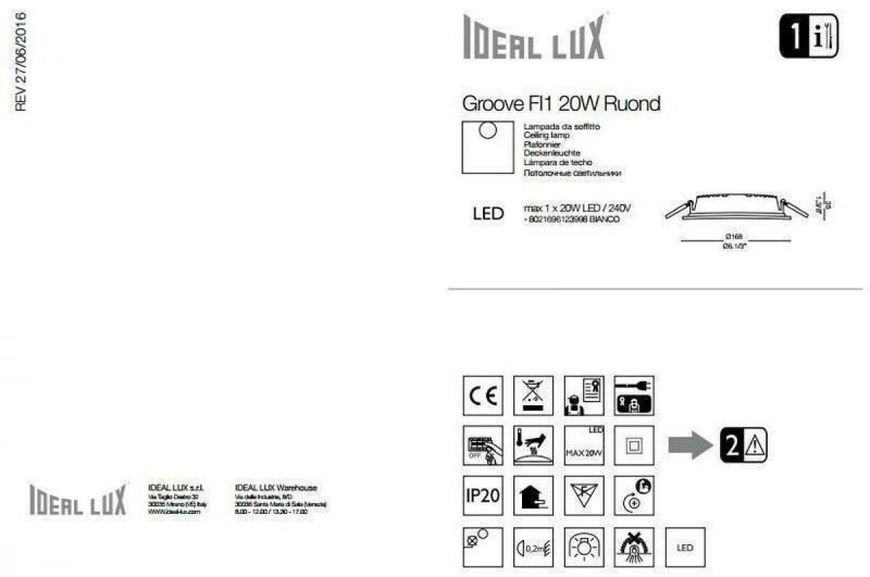 Потолочный светильник Groove FI1 20w Round Ideal Lux 123998 IDEAL LUX_123998 фото