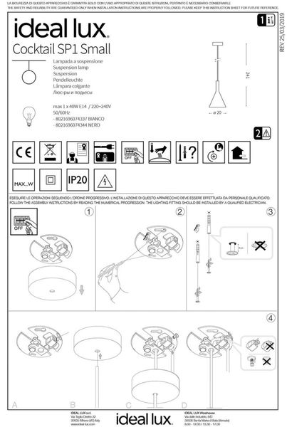 Світильник підвісний Cocktail IDEAL LUX 074337 IDEAL LUX_074337 фото