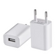 Адаптер живлення PROLUM&trade; 5V, 5W, 1.0А, Series "P" 211008 фото 2