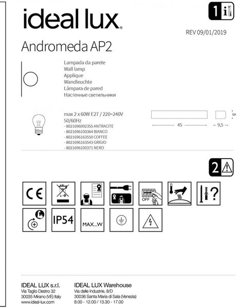 Бра уличное ANDROMEDA AP2 IDEAL LUX 092355 IDEAL LUX_092355 фото